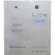 Freedom Lite Commercial 100/80kWh 52V LiFePO4 Battery